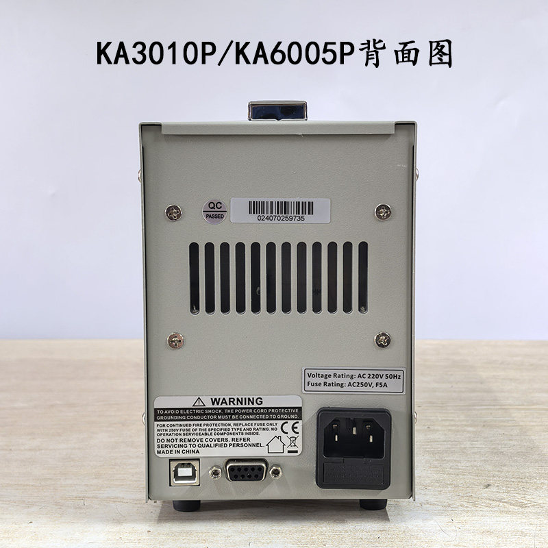 Alimentation linéaire CC progr - Programmable Linear Dc Power Supply 30V 10A avis et prix